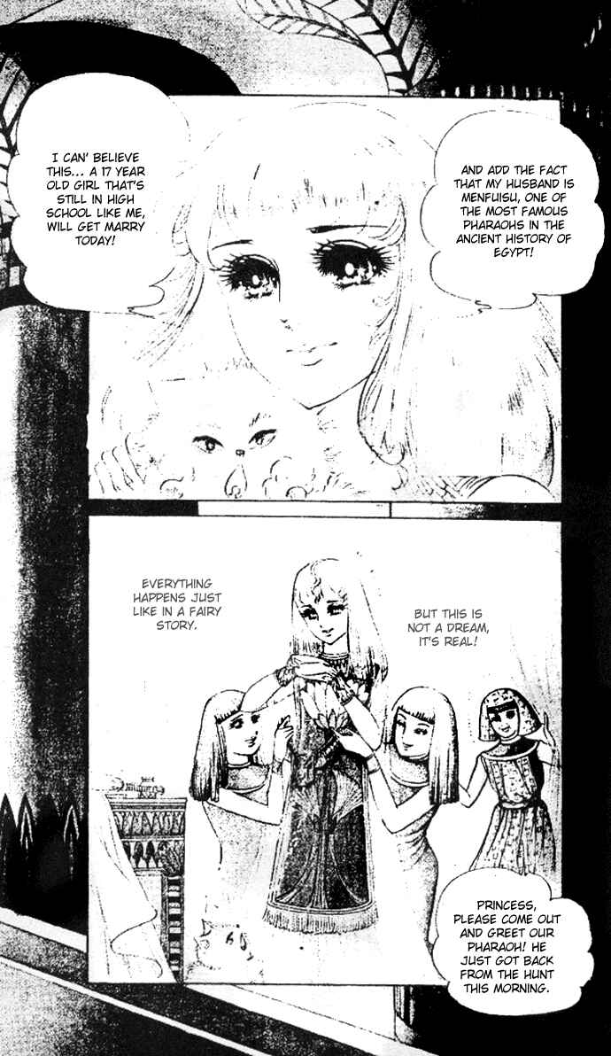 Page 9 Chapter 29 Crest of the Pharaoh