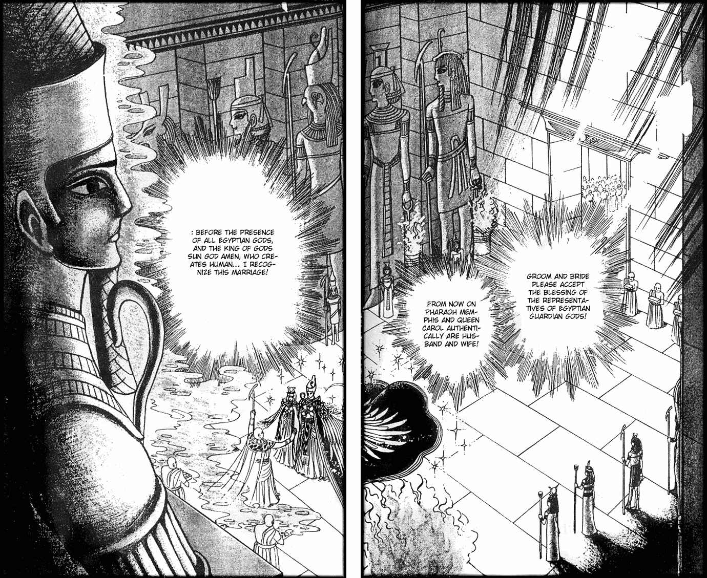 Page 17 Chapter 30 Crest of the Pharaoh