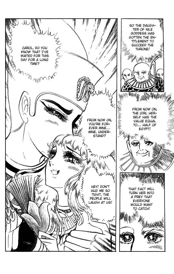 Page 19 Chapter 30 Crest of the Pharaoh