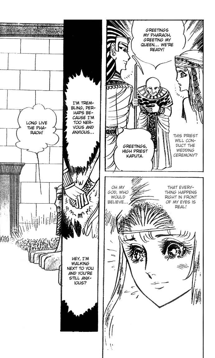 Page 2 Chapter 30 Crest of the Pharaoh