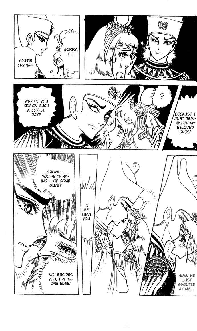 Page 22 Chapter 30 Crest of the Pharaoh
