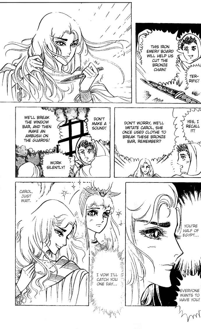 Page 26 Chapter 30 Crest of the Pharaoh