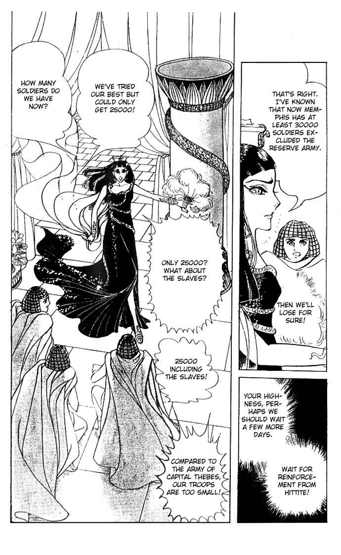 Page 27 Chapter 30 Crest of the Pharaoh