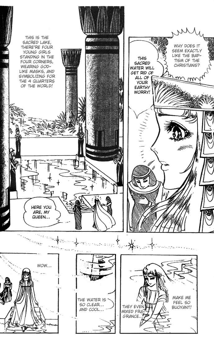 Page 4 Chapter 30 Crest of the Pharaoh