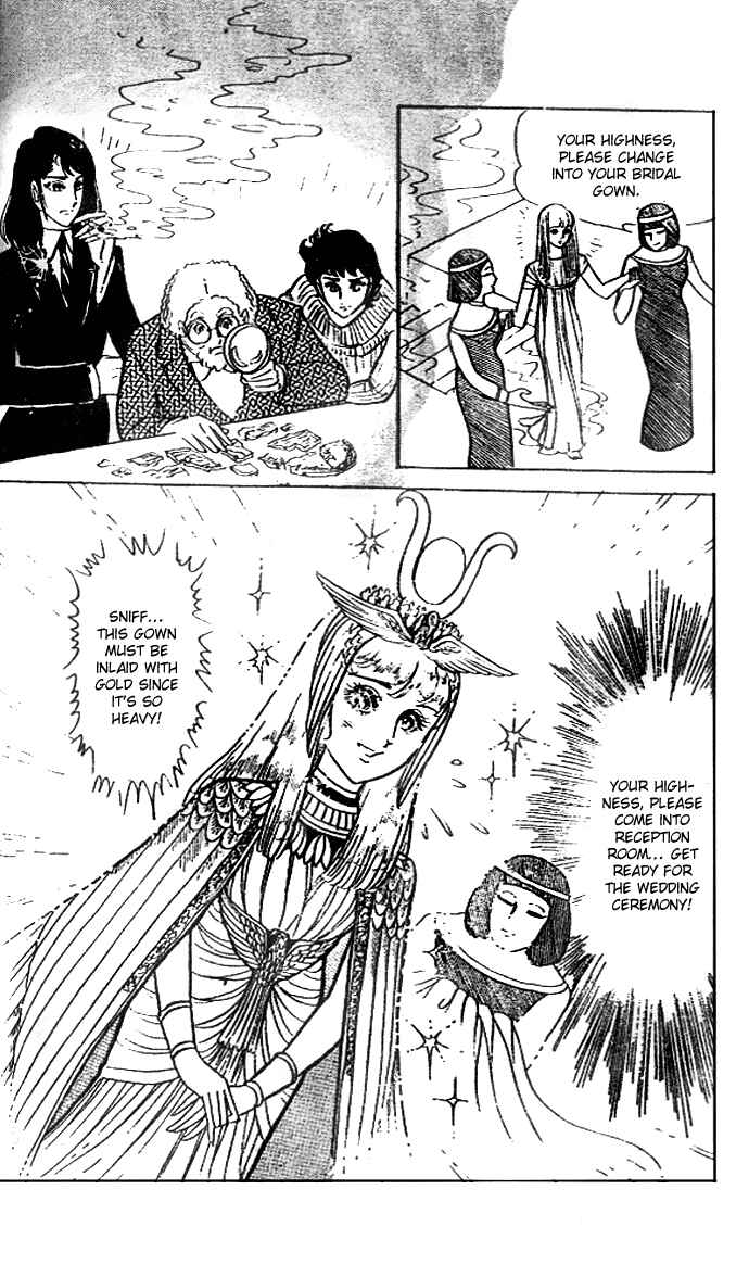 Page 6 Chapter 30 Crest of the Pharaoh