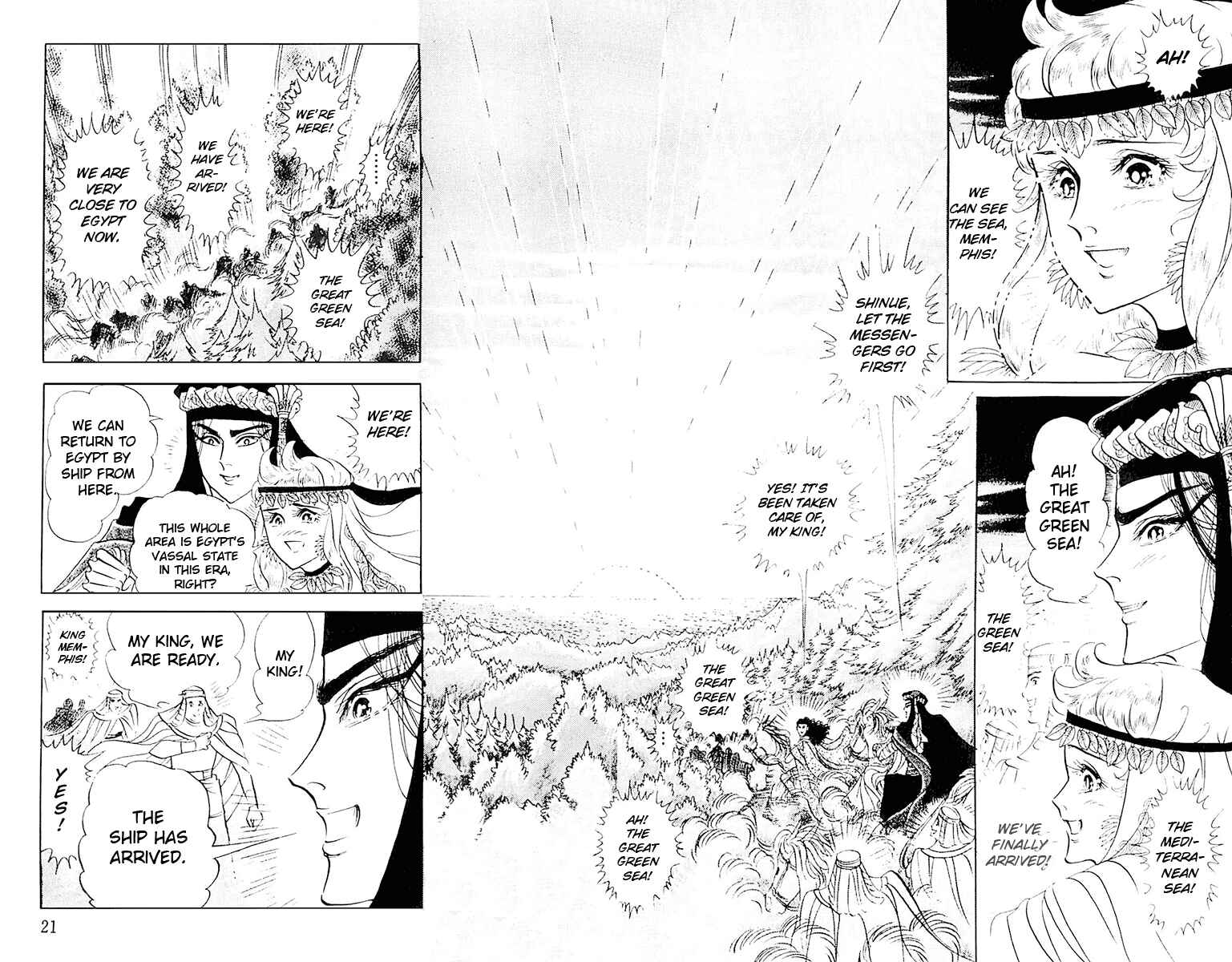 Page 18 Chapter 101 Crest of the Pharaoh