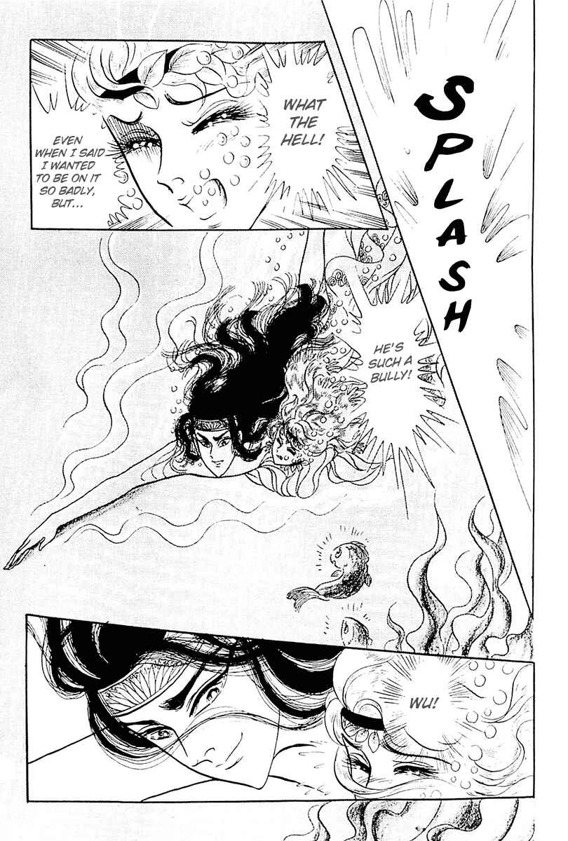 Page 21 Chapter 101 Crest of the Pharaoh