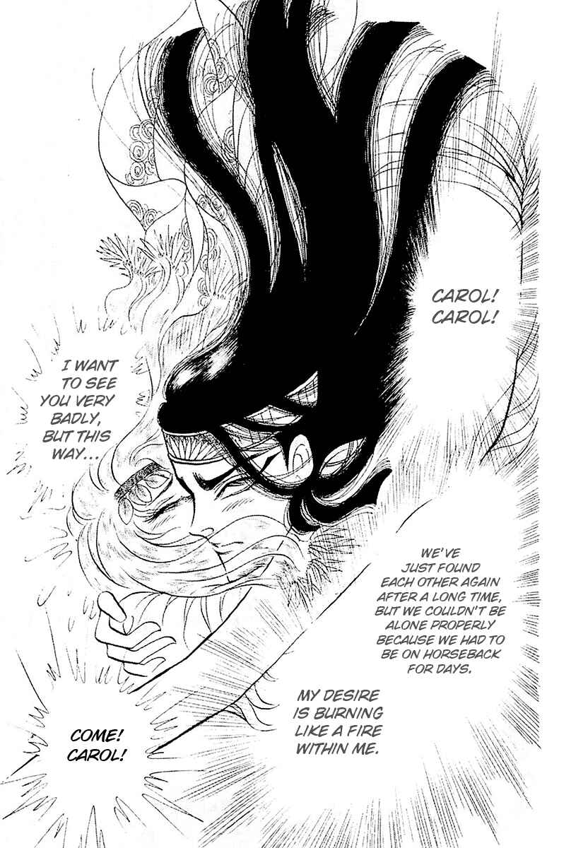 Page 23 Chapter 101 Crest of the Pharaoh