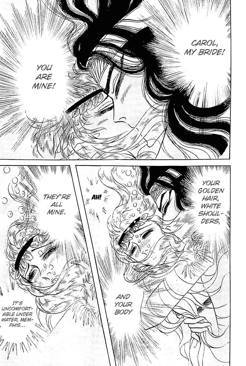 Page 25 Chapter 101 Crest of the Pharaoh