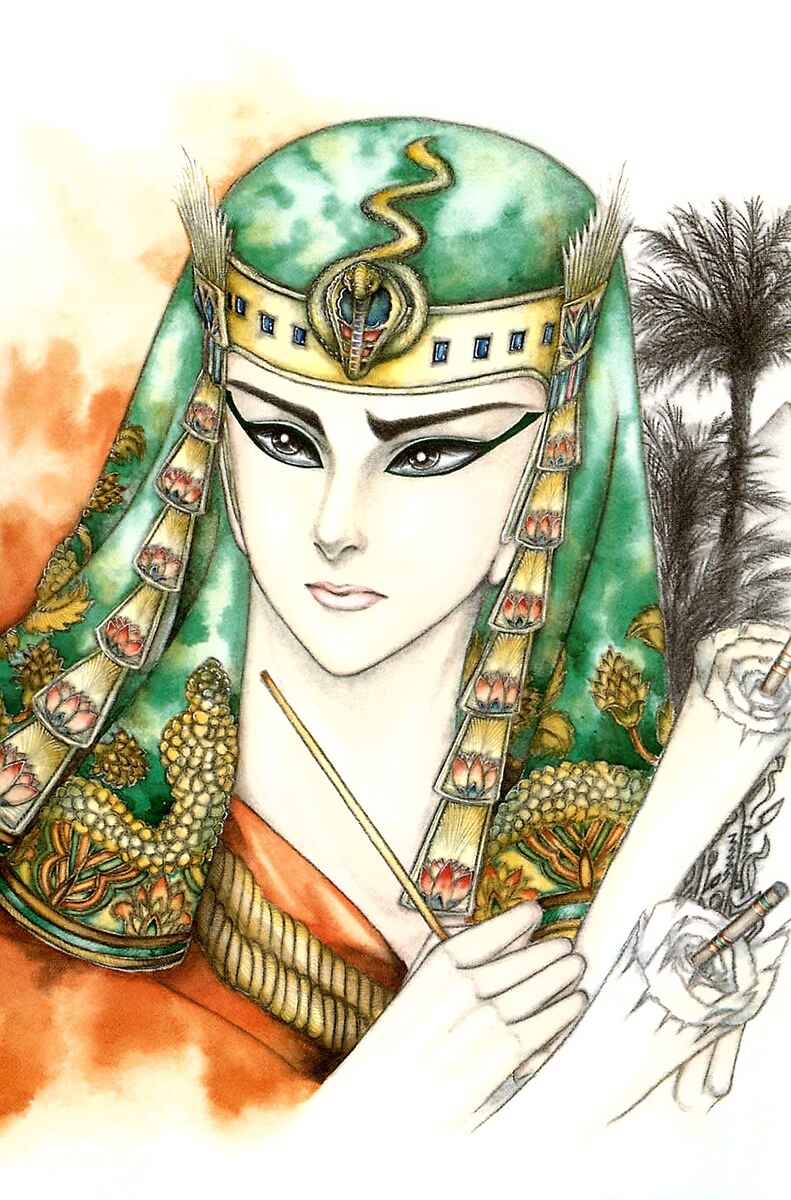 Page 4 Chapter 101 Crest of the Pharaoh