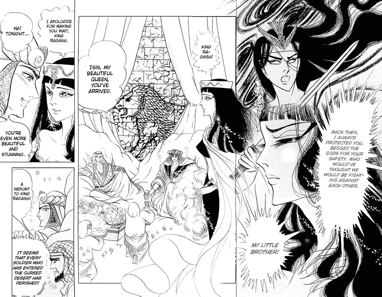 Page 7 Chapter 101 Crest of the Pharaoh