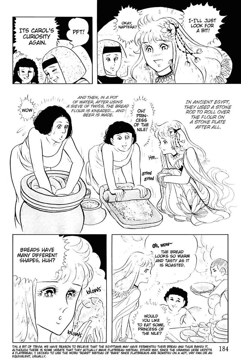 Page 29 Chapter 105 Crest of the Pharaoh
