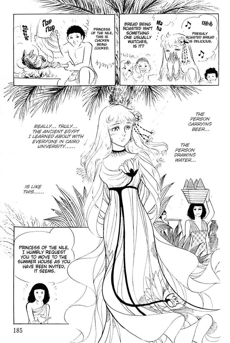 Page 30 Chapter 105 Crest of the Pharaoh