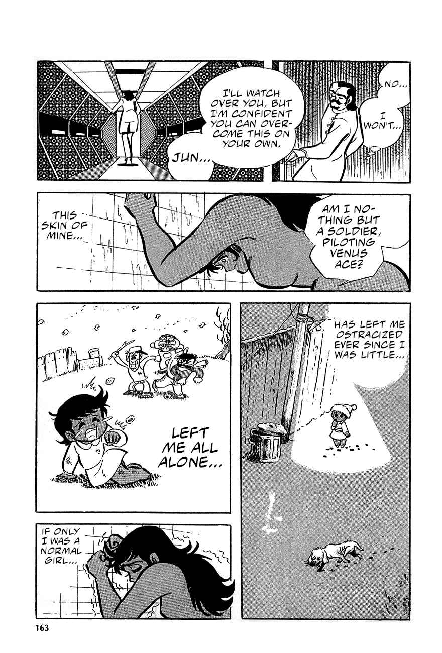 Page 10 Chapter 3 Great Mazinger (Outa Gosaku)