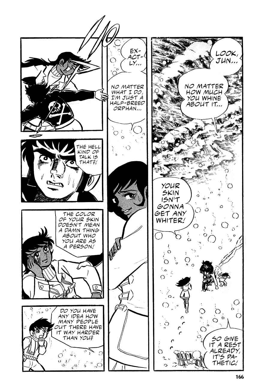 Page 13 Chapter 3 Great Mazinger (Outa Gosaku)