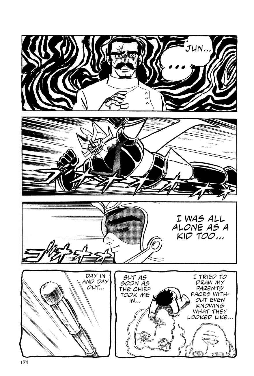 Page 18 Chapter 3 Great Mazinger (Outa Gosaku)