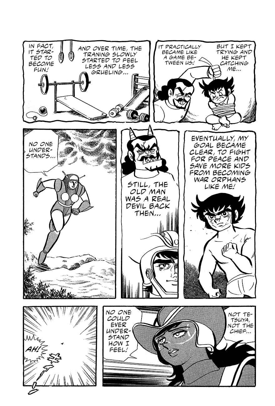 Page 20 Chapter 3 Great Mazinger (Outa Gosaku)