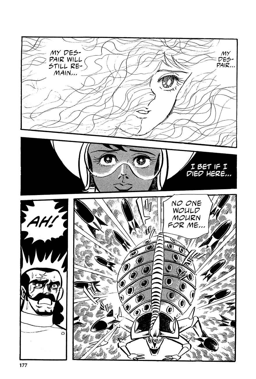 Page 24 Chapter 3 Great Mazinger (Outa Gosaku)
