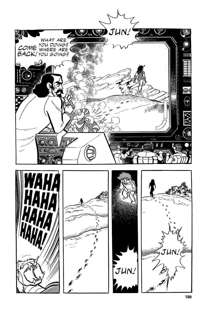 Page 27 Chapter 3 Great Mazinger (Outa Gosaku)