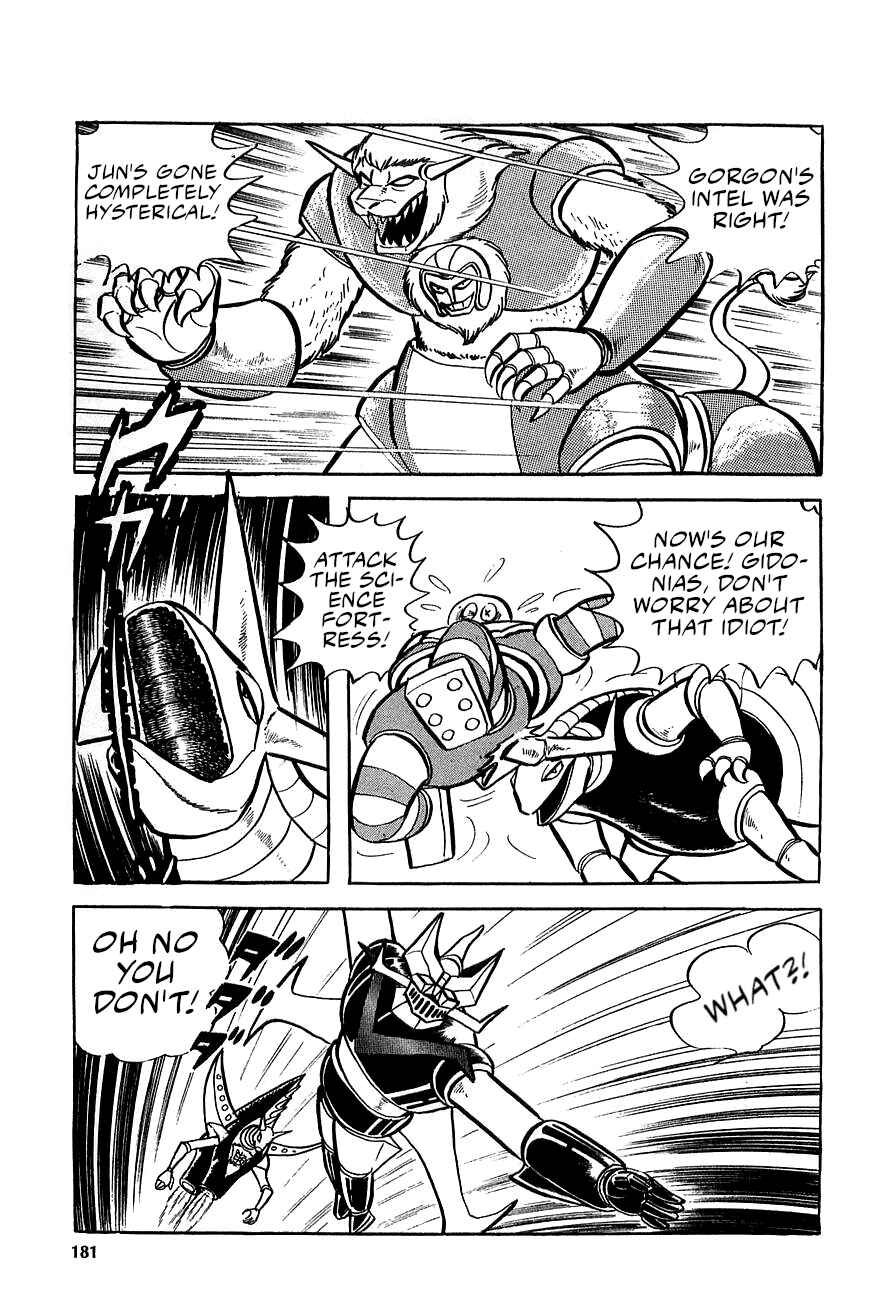 Page 28 Chapter 3 Great Mazinger (Outa Gosaku)