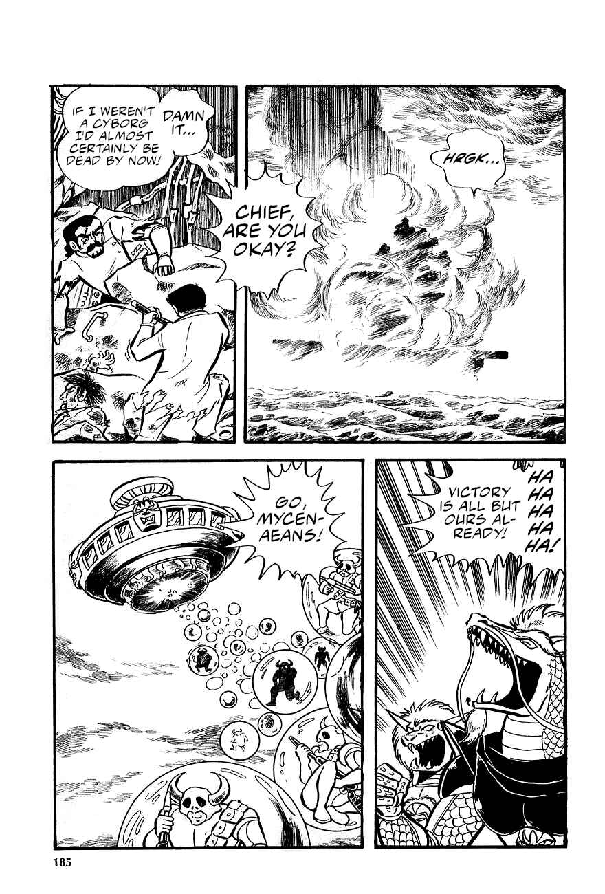 Page 32 Chapter 3 Great Mazinger (Outa Gosaku)