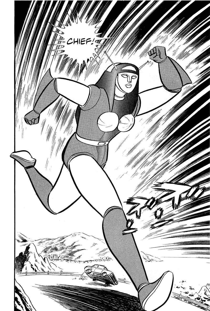 Page 51 Chapter 3 Great Mazinger (Outa Gosaku)