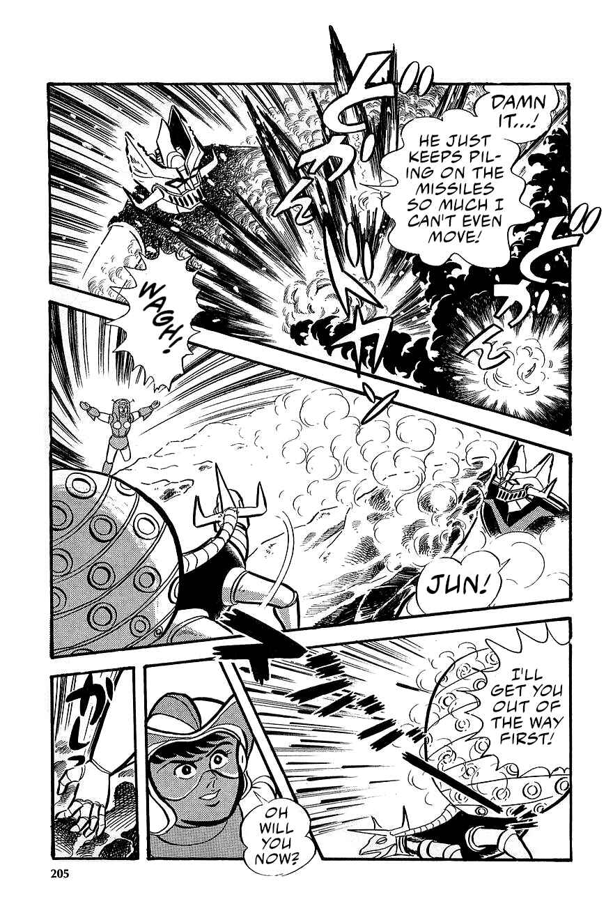 Page 52 Chapter 3 Great Mazinger (Outa Gosaku)