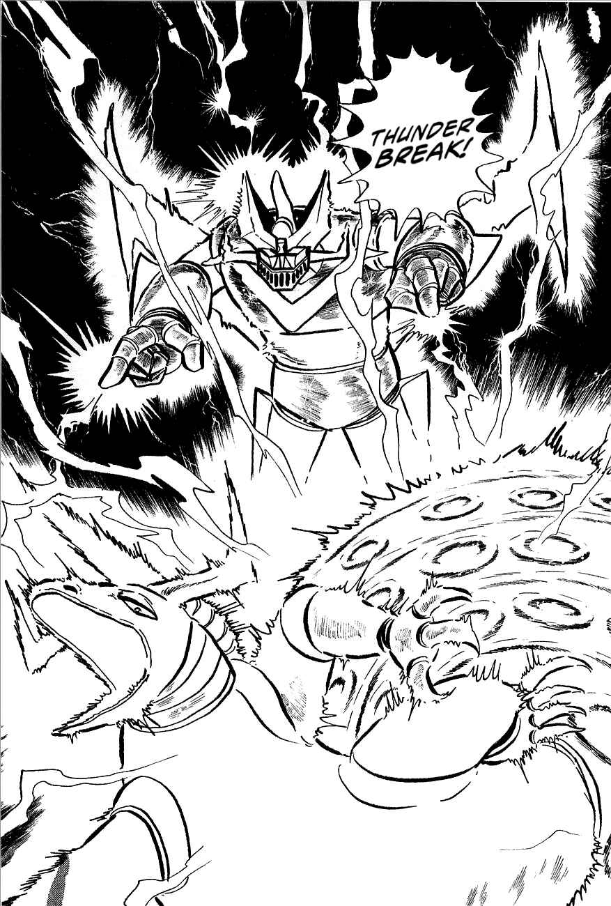 Page 54 Chapter 3 Great Mazinger (Outa Gosaku)