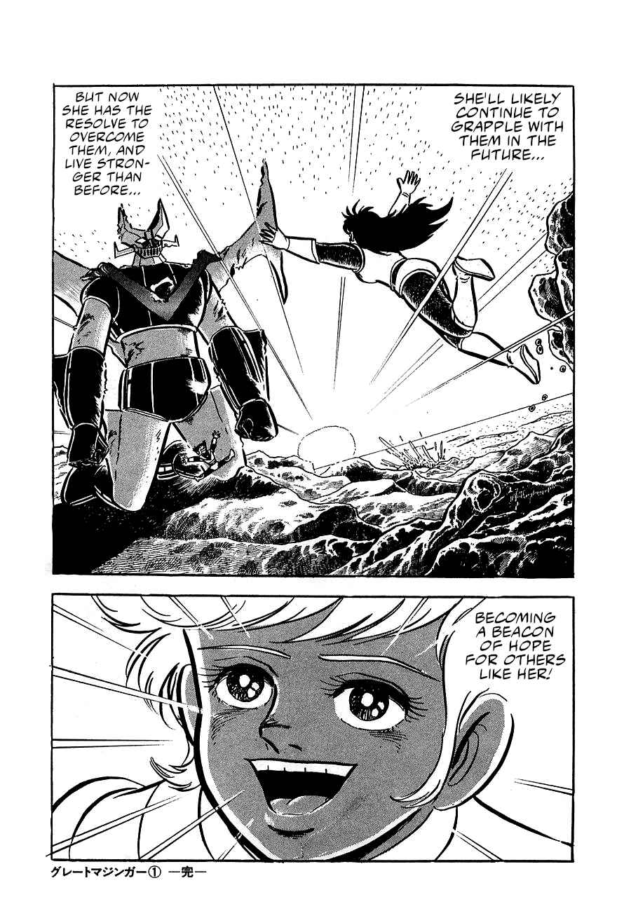 Page 56 Chapter 3 Great Mazinger (Outa Gosaku)