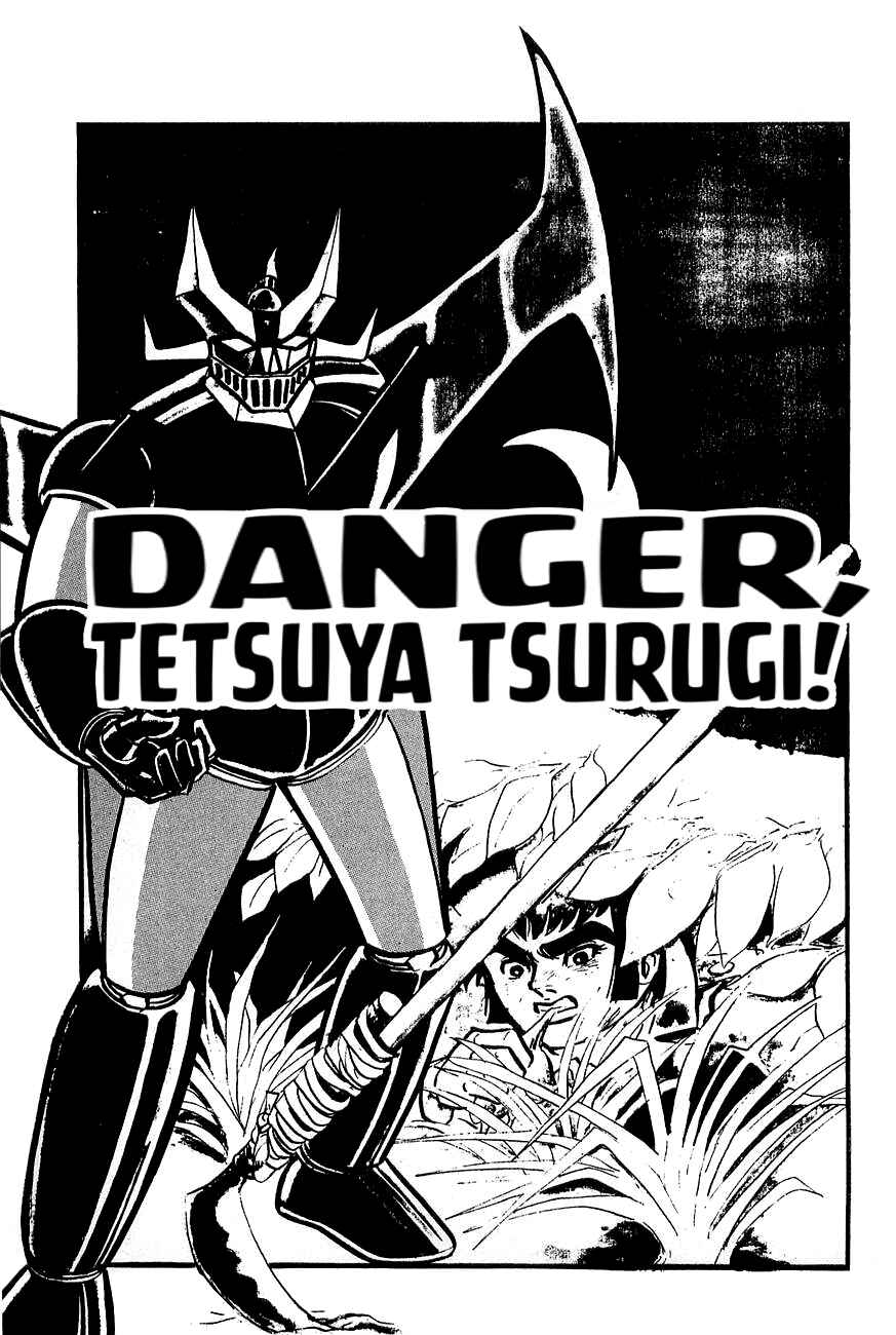 Page 1 Chapter 2 Great Mazinger (Outa Gosaku)