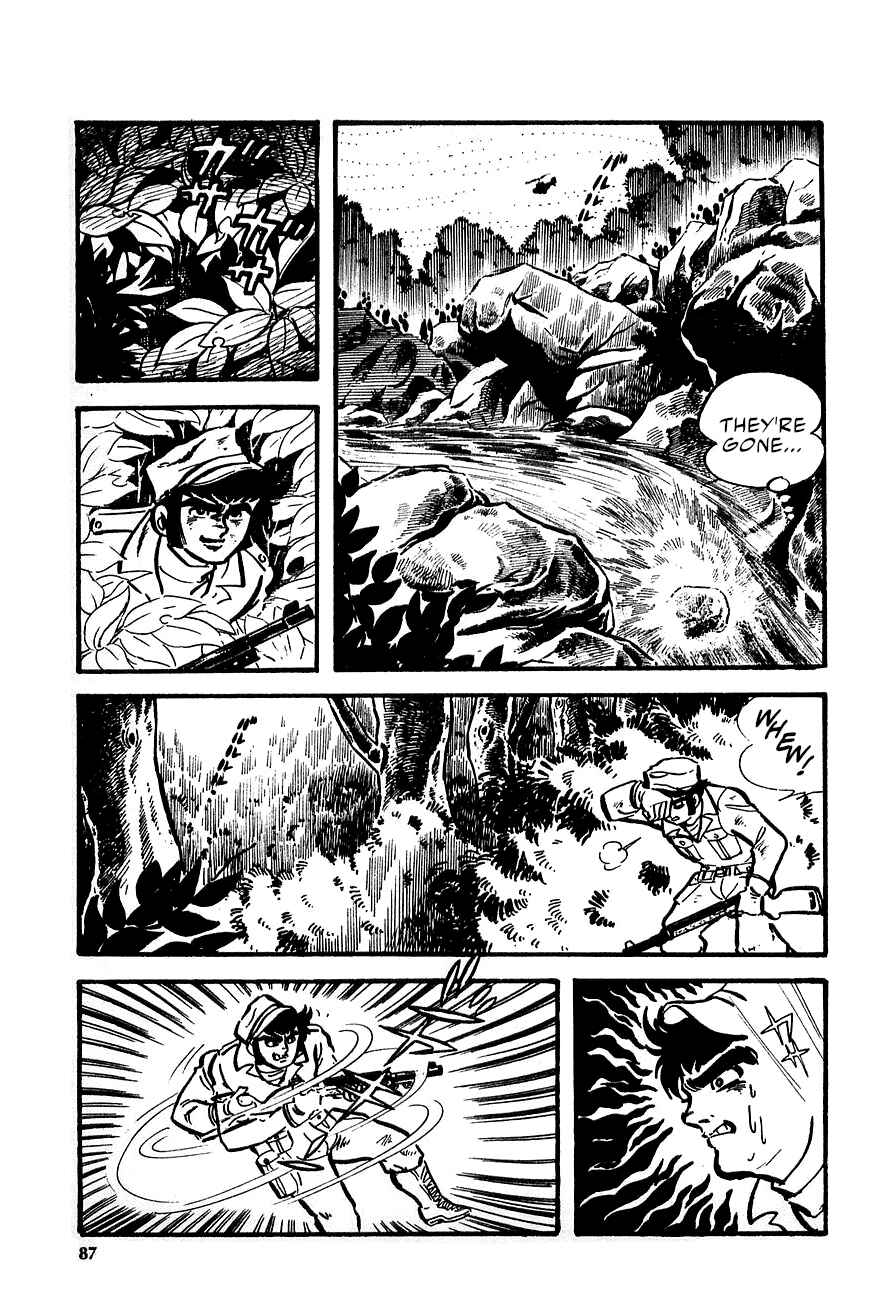 Page 15 Chapter 2 Great Mazinger (Outa Gosaku)