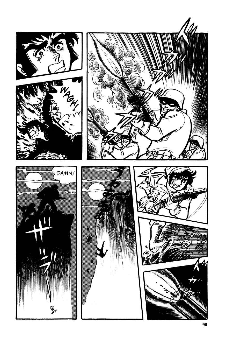 Page 18 Chapter 2 Great Mazinger (Outa Gosaku)