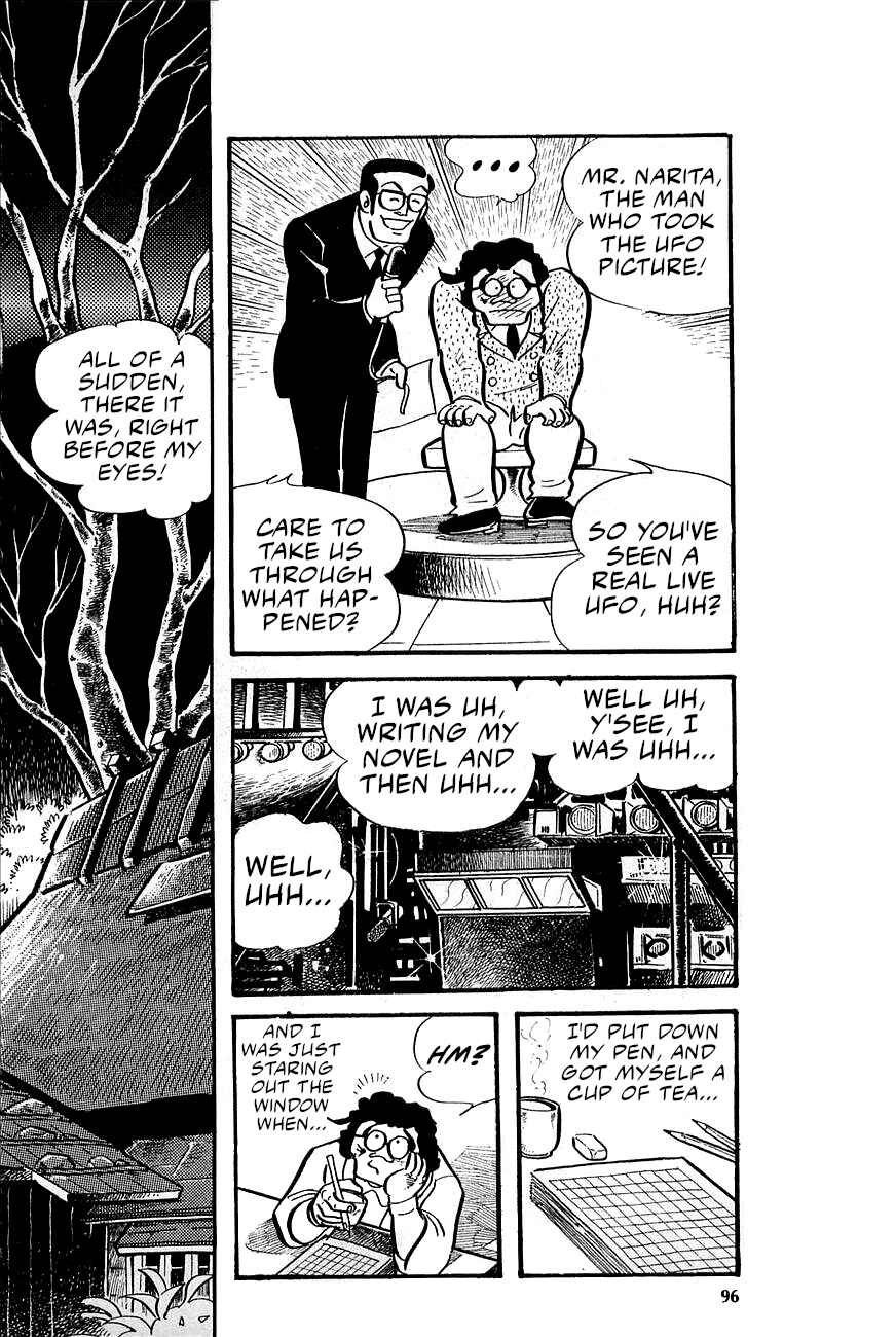 Page 24 Chapter 2 Great Mazinger (Outa Gosaku)