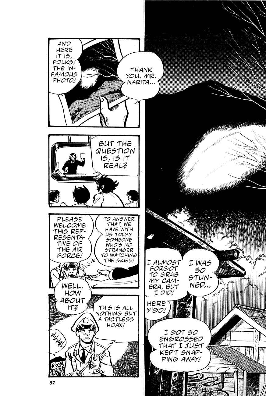Page 25 Chapter 2 Great Mazinger (Outa Gosaku)