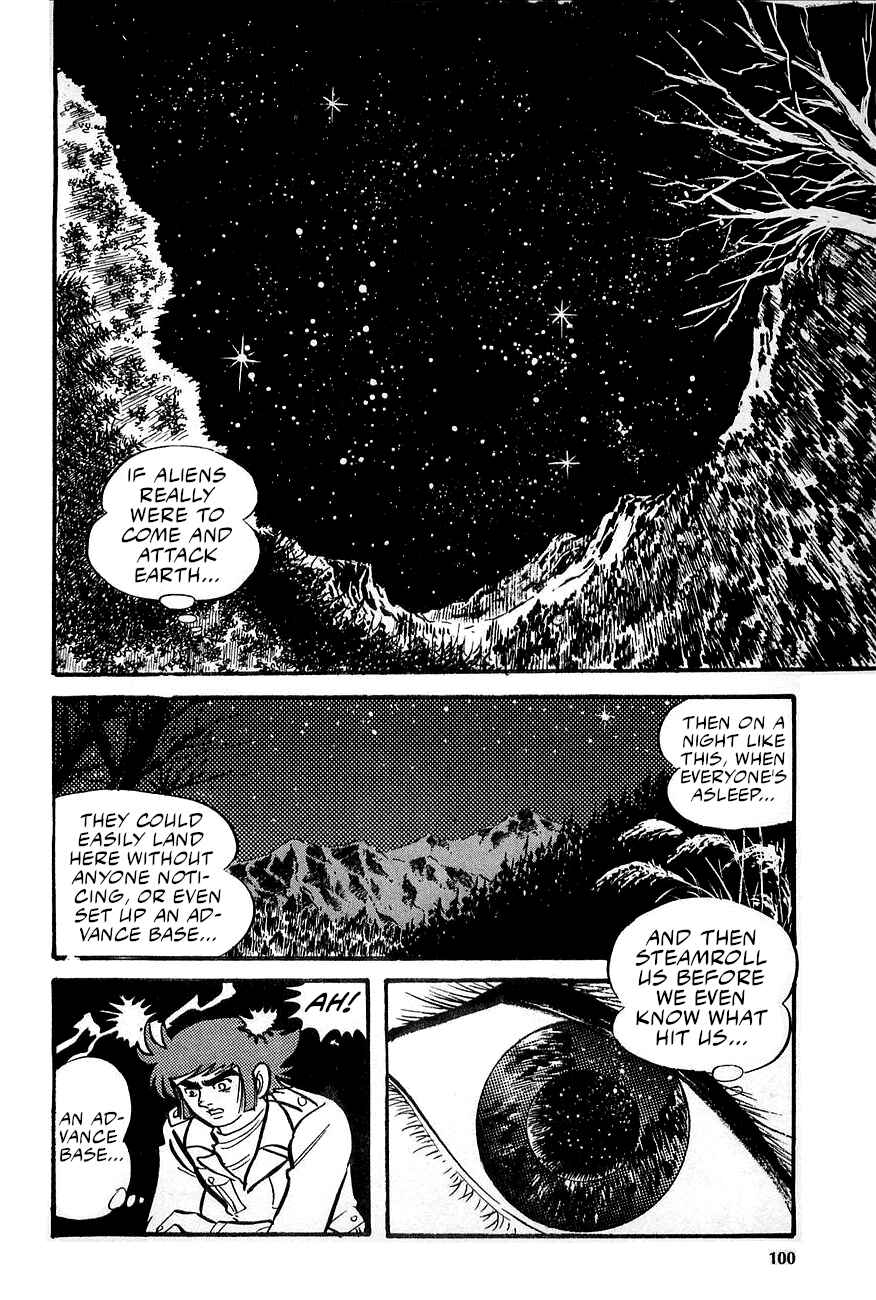 Page 28 Chapter 2 Great Mazinger (Outa Gosaku)