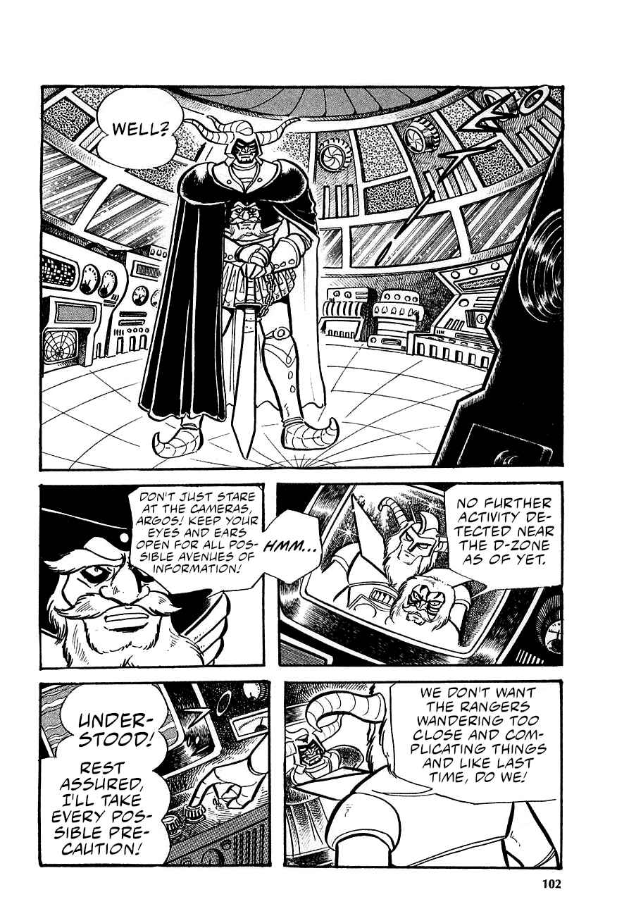 Page 30 Chapter 2 Great Mazinger (Outa Gosaku)