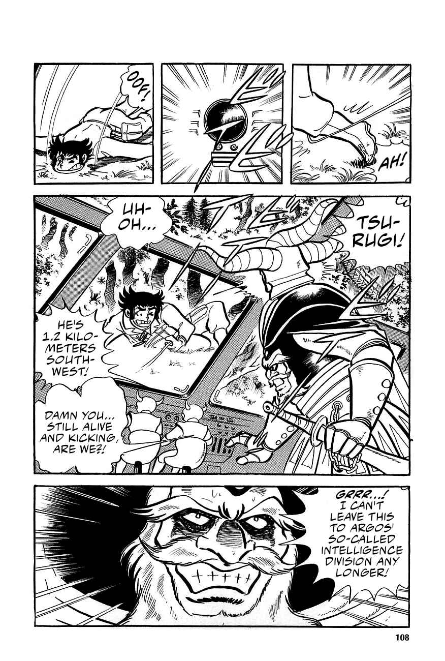 Page 36 Chapter 2 Great Mazinger (Outa Gosaku)
