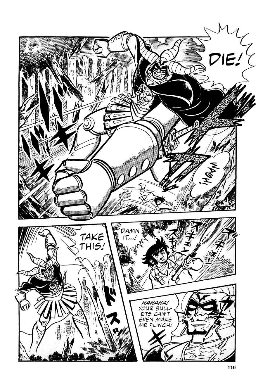 Page 38 Chapter 2 Great Mazinger (Outa Gosaku)