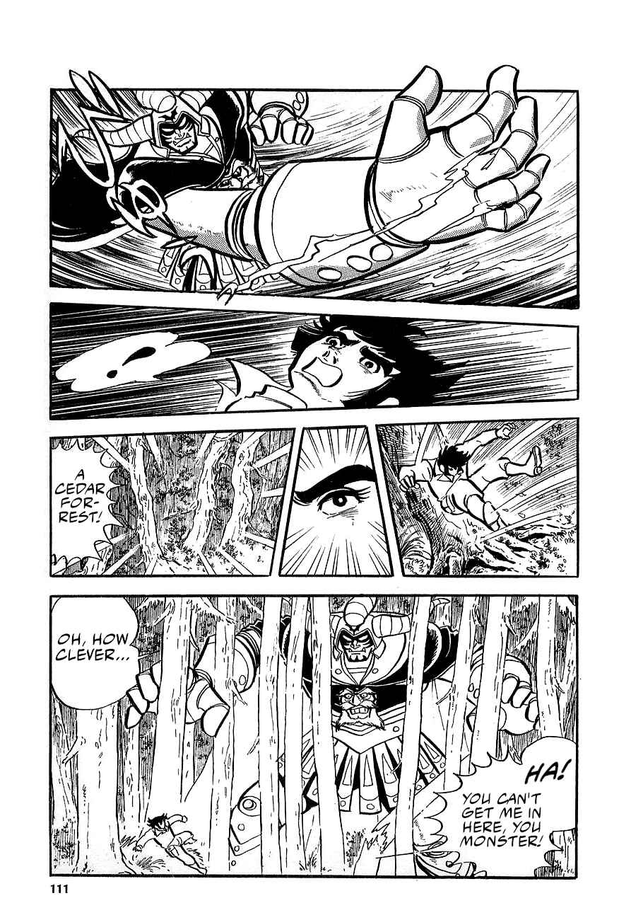 Page 39 Chapter 2 Great Mazinger (Outa Gosaku)
