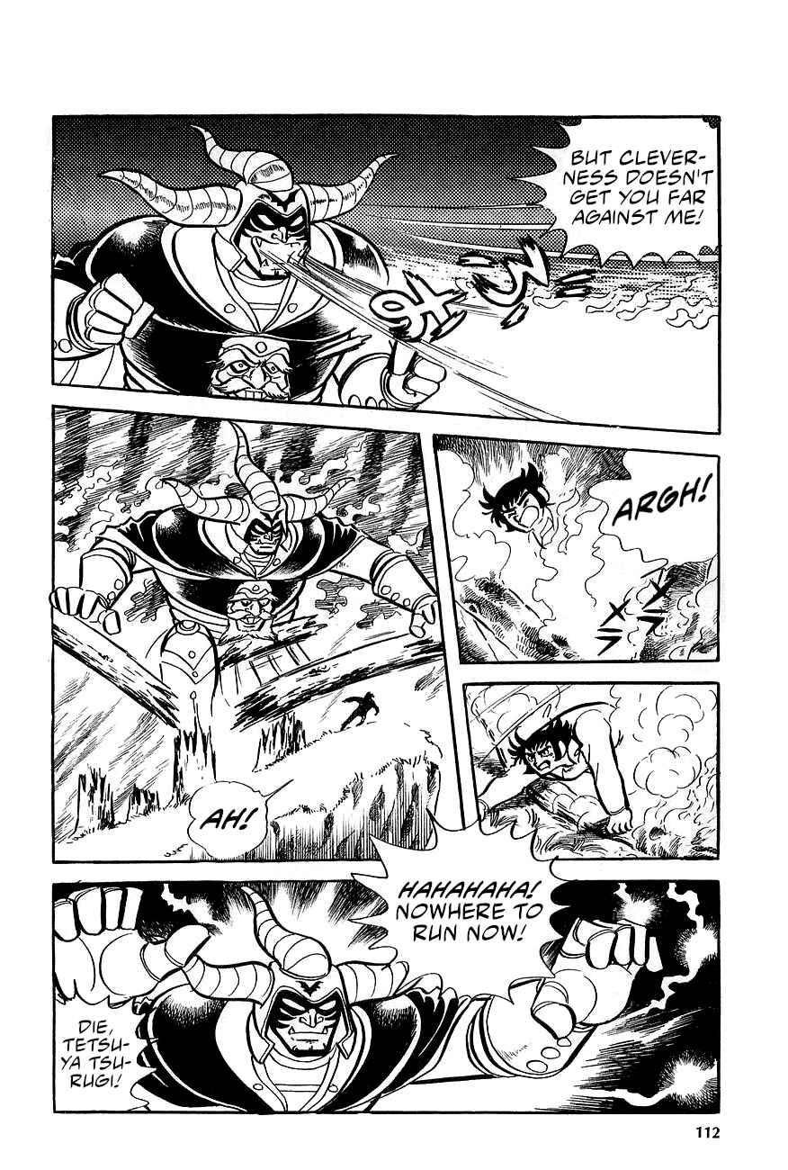 Page 40 Chapter 2 Great Mazinger (Outa Gosaku)