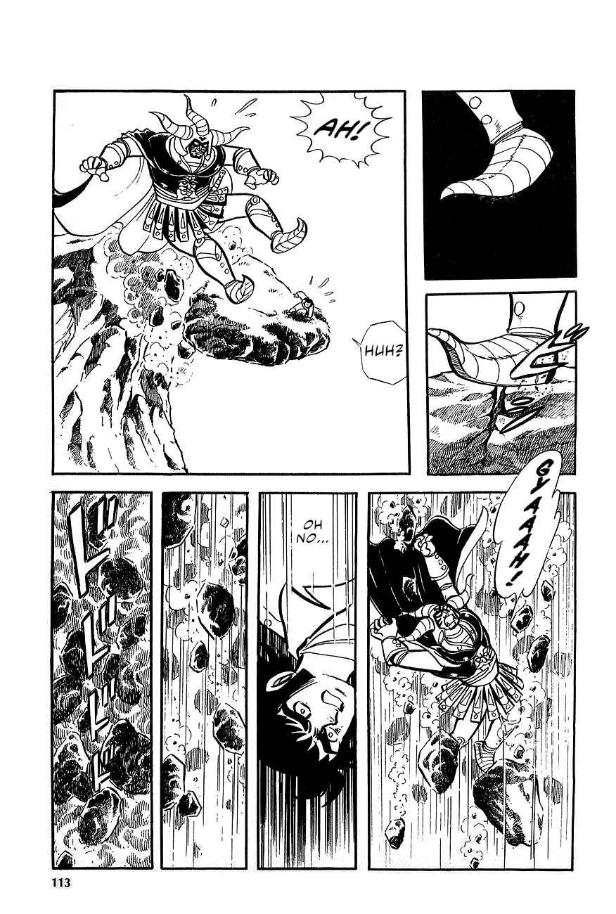 Page 41 Chapter 2 Great Mazinger (Outa Gosaku)