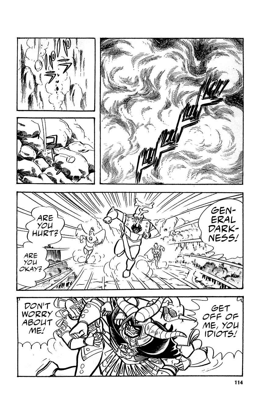 Page 42 Chapter 2 Great Mazinger (Outa Gosaku)