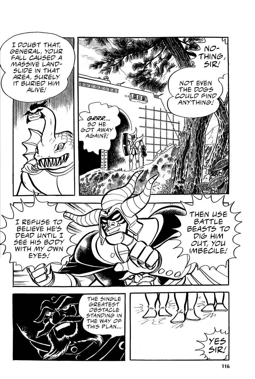 Page 44 Chapter 2 Great Mazinger (Outa Gosaku)