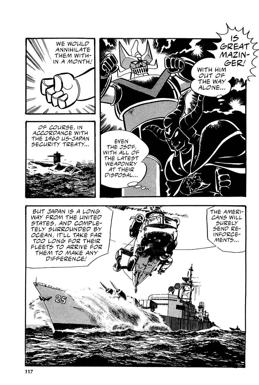 Page 45 Chapter 2 Great Mazinger (Outa Gosaku)