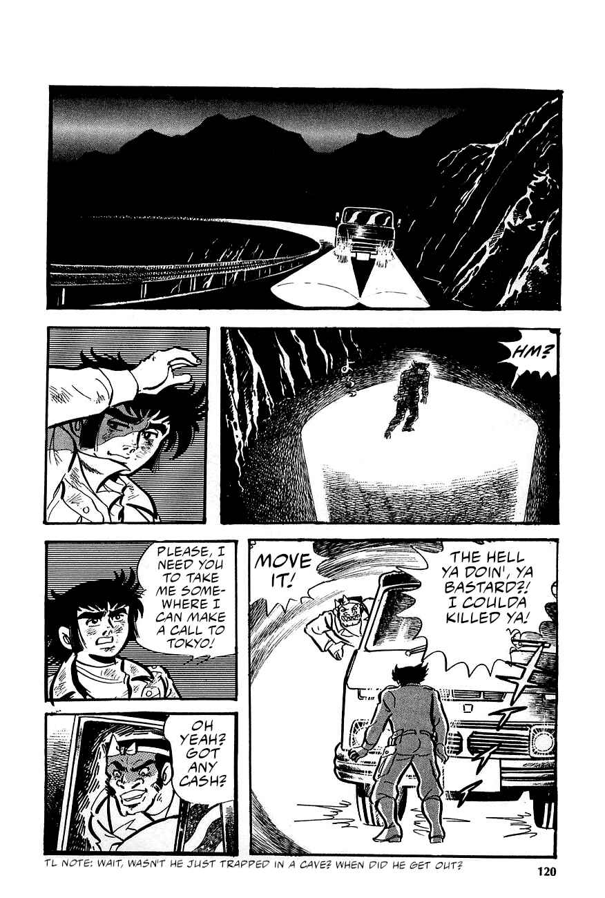 Page 48 Chapter 2 Great Mazinger (Outa Gosaku)