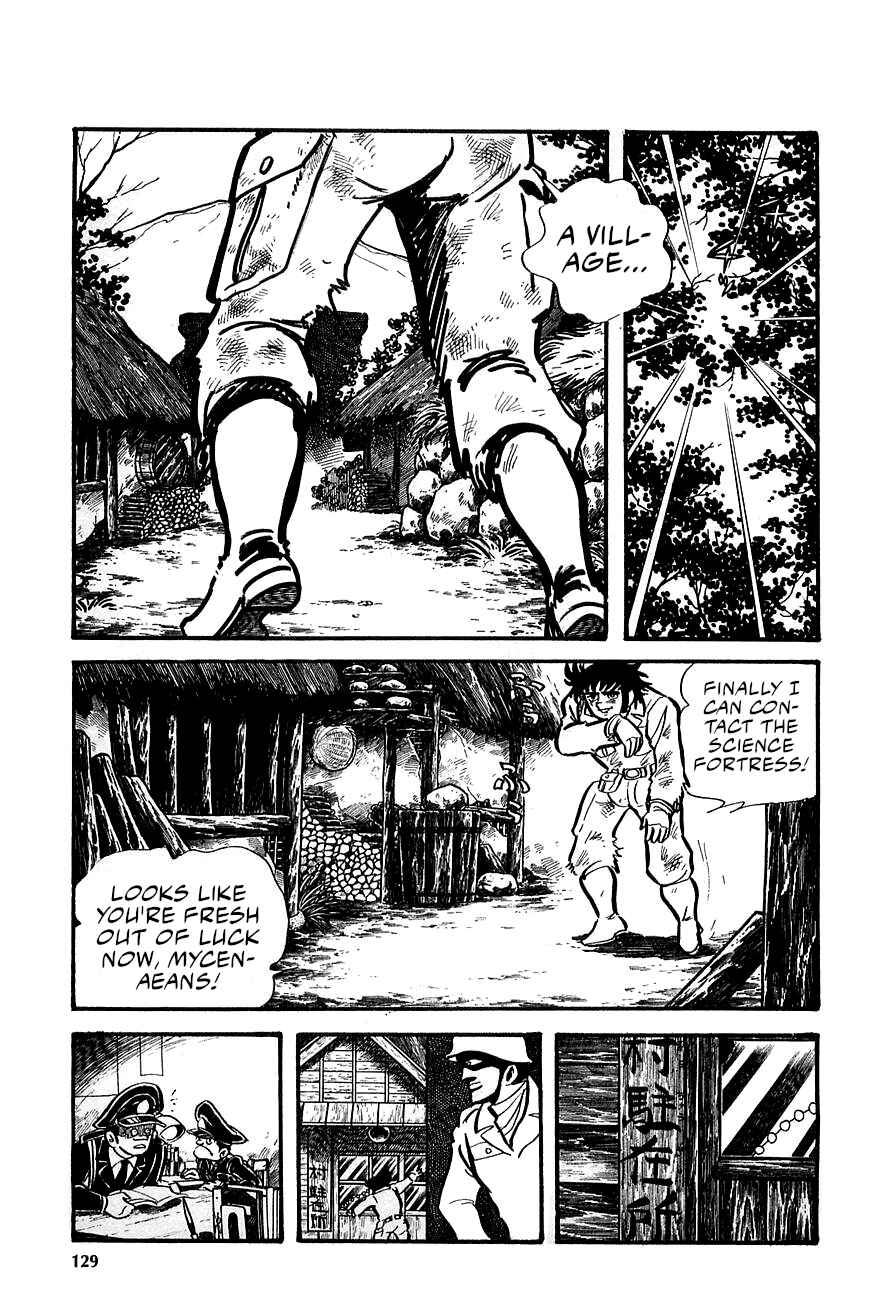 Page 57 Chapter 2 Great Mazinger (Outa Gosaku)