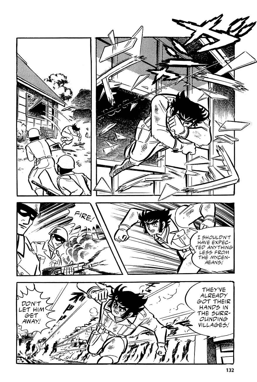 Page 60 Chapter 2 Great Mazinger (Outa Gosaku)