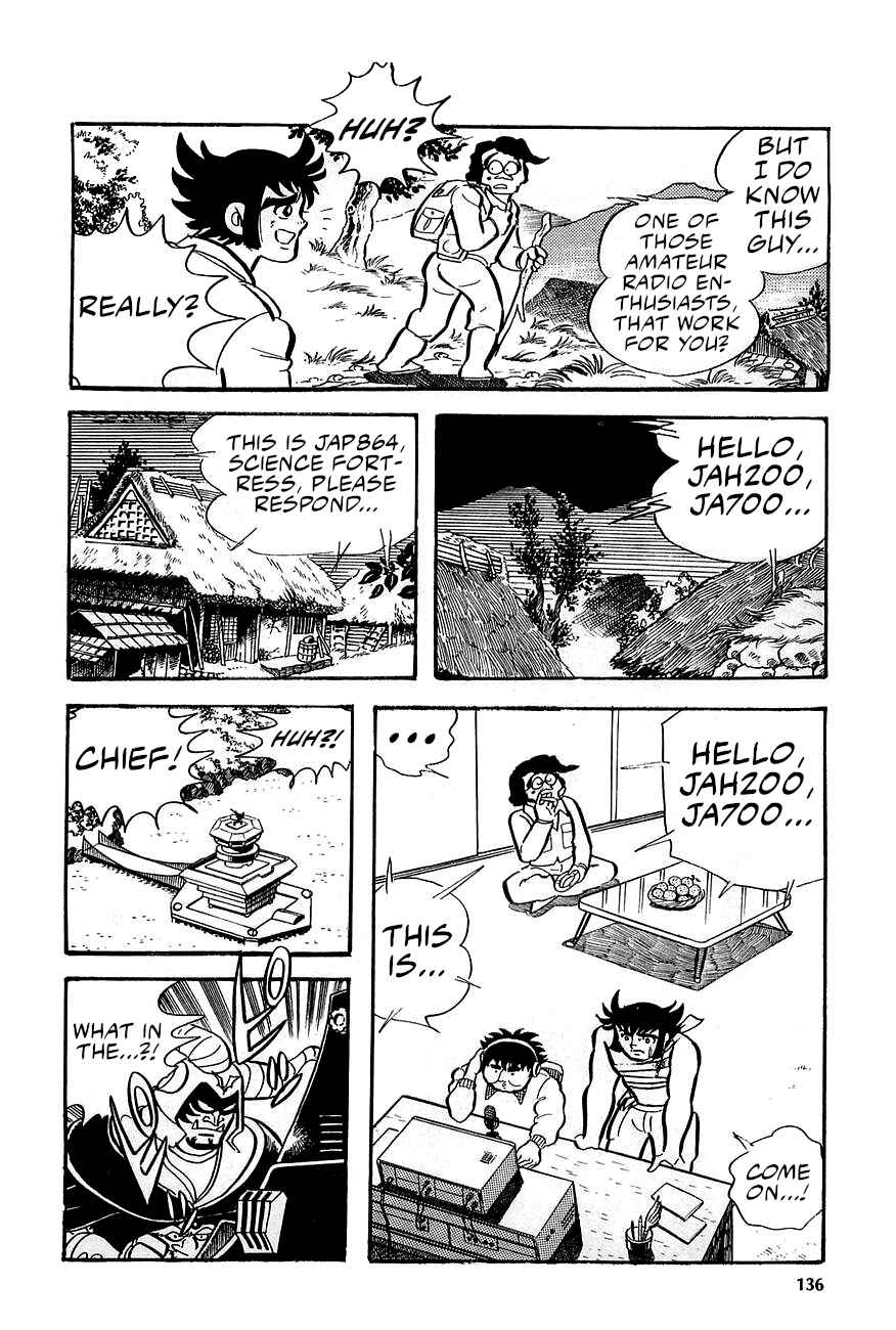 Page 64 Chapter 2 Great Mazinger (Outa Gosaku)