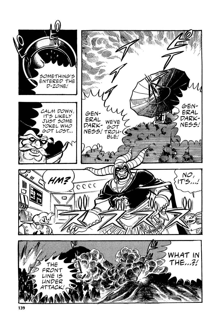 Page 67 Chapter 2 Great Mazinger (Outa Gosaku)