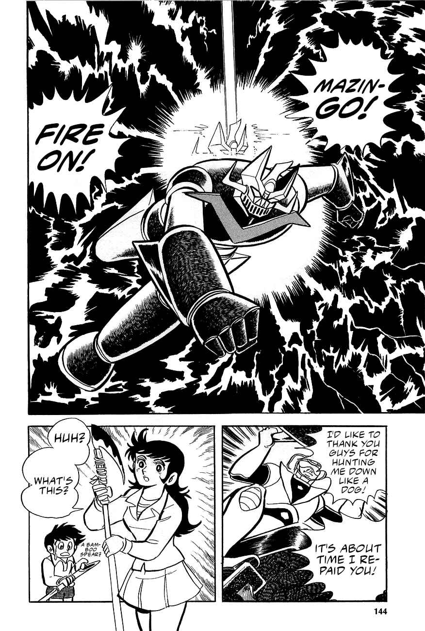 Page 72 Chapter 2 Great Mazinger (Outa Gosaku)